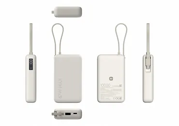 XIAOMI PowerBank 10000 (Integrated Cable) 67W Tan