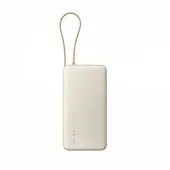 Xiaomi 67W Power Bank 20000 (Integrated Cable) Tan