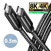 AXAGON BUCM4X-CM05AB Kabel USB-C - USB-C, USB4 Gen 3x2 0.5m, PD 240W, 8K HD, ALU, oplot Czarny