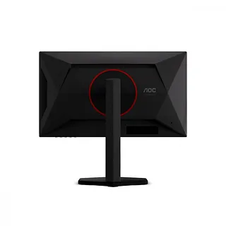 AOC Monitor 25G4KUR 24.5 cala IPS 420Hz HDMIx2 DP Pivot