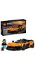 LEGO Klocki Speed Champions 77257 McLaren W1
