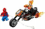 LEGO Klocki Super Heroes 76335 Spider-Man kontra Ghost Rider na motocyklu