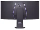Monitor zakrzywiony 44,5