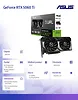 Asus Karta graficzna GeForce RTX 5060 Ti Dual OC 16GB GDDR7 128BIT 3DP/HDMI