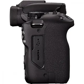 Canon Aparat bezlusterkowy EOS R50 BK+RF-S18-45+RF75-300 5811C148