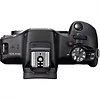 Canon Aparat bezlusterkowyEOS R100 + RF-S18-45 + RF75-300 6052C120