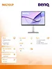 Benq Monitor 27 cali MA270UP 4K IPS 5ms/IPS/HDMI/USB