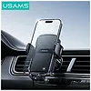 USAMS Uchwyt samochodowy ZJ085 do kratki czarny