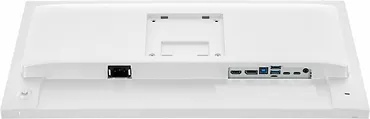 IIYAMA Monitor ProLite 23.8 cala XB2497HSU-W1  IPS,FHD,HDMI,DP,120Hz,350CD,2xUSBv3.2, 2xUSB-C, GW 5lat, HAS 150/PIVOT, BIAŁY