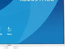 IIYAMA Monitor ProLite 23.8 cala XB2497HSU-W1  IPS,FHD,HDMI,DP,120Hz,350CD,2xUSBv3.2, 2xUSB-C, GW 5lat, HAS 150/PIVOT, BIAŁY