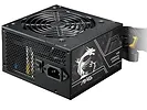 Zasilacz MSI MAG A650BN PCIE5 II 650W