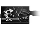 Zasilacz MSI MAG A650BN PCIE5 II 650W