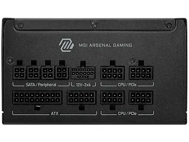 Zasilacz MSI MAG A850GLS PCIE5 850W ATX 3.1