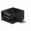 Gigabyte Zasilacz P650G 650W PG5 120mm hydraulic fan ATX