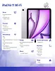 Apple iPad Air 11 cali WiFi 128GB Fioletowy