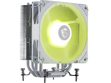 Chłodzenie CPU MSI MAG CoreFrozr AA13 Białe