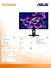 Asus Monitor 26.5 cala XG27AQDNG OLED 360Hz 0.03MS DP, 2HDMI, 2USB