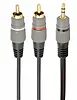 Gembird Kabel stereo minijack 3.5mm na 2*RCA 2.5m pozłacane złącza