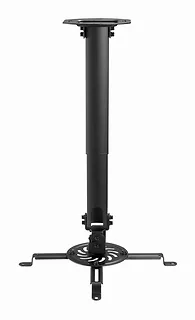 Gembird Uchwyt sufitowy do projektora/rzutnika, regulowany, do 13kg