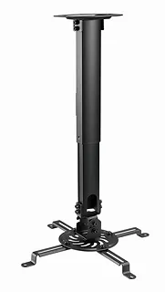 Gembird Uchwyt sufitowy do projektora/rzutnika, regulowany, do 13kg