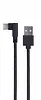 Gembird Kabel USB typu C kątowy w oplocie tekstylnym, 0.2m czarny