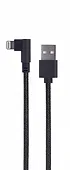 Gembird Kabel USB - do 8 pin kątowy w oplocie tekstylnym, 0.2m, czarny
