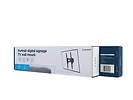 Gembird Uchwyt ścienny do TV Digital Signage w orientacji pionowej (pochylenie), 37-75cali, czarny