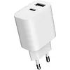 Gembird Ładowarka uniwersalna USB 2-portowa (A+C), 2.4 A, biała