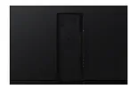 Samsung Monitor wielkoformatowy 85 cali SM85HX-P LH85SMHPBGCXEN