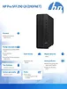 HP Inc. Komputer 290 SFF G9 i7-14700 512GB/16GB/Windows11Pro      D10FNET