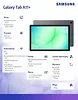 Samsung Tablet Galaxy Tab A11+ X230 10.9 cala Wi-Fi 6/128GB Szary