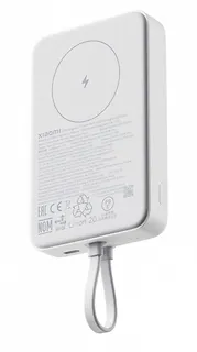XIAOMI PowerBank Magnetic 33W 10000mAh biały