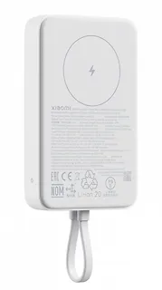 XIAOMI PowerBank Magnetic 33W 10000mAh biały
