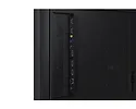 Samsung Monitor profesjonalny QM32C 32 cale Błyszcząca/IPS 24h/7 400(cd/m2) 1920x1080 (FHD) S10 Player (Tizen 7, VXT Ready) Wi-Fi/BT 3 lata d2d