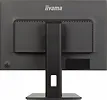 IIYAMA Monitor 24 cale XB2495WSU-B1  IPS,16:10,350cd,4ms,HDMI, 100Hz,1500:1, 4xUSB,2x2W,HAS150 (PIVOT)