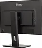 IIYAMA Monitor 24 cale XB2495WSU-B1  IPS,16:10,350cd,4ms,HDMI, 100Hz,1500:1, 4xUSB,2x2W,HAS150 (PIVOT)