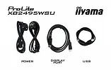 IIYAMA Monitor 24 cale XB2495WSU-B1  IPS,16:10,350cd,4ms,HDMI, 100Hz,1500:1, 4xUSB,2x2W,HAS150 (PIVOT)