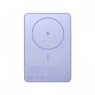 XIAOMI PowerBank Super Slim Magnetic 5000 fioletowy