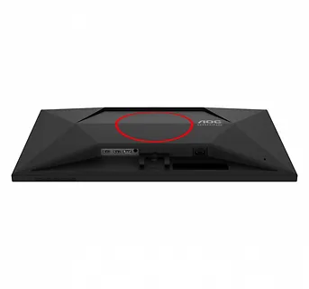 AOC Monitor 27G4HRE 27 cali Fast IPS 200Hz HDMIx2 DP Głośniki
