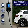 Qoltec Ładowarka do samochodu elektrycznego EV i hybryd | 7kW | 230V |  CEE 32A | Wi-Fi | TUYA | LCD | 5m