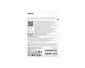 Samsung Karta pamięci MB-MB512T/WW T7 microSD 512GB