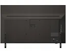 Telewizor LG 43QNED84A6C QNED 43'' 4K Ultra HD WebOS 25