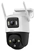 Kamera Imou Cruiser Dual PTZ WiFi IP66