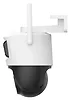Kamera Imou Cruiser Dual PTZ WiFi IP66