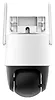 Kamera Imou Cruiser Dual PTZ WiFi IP66