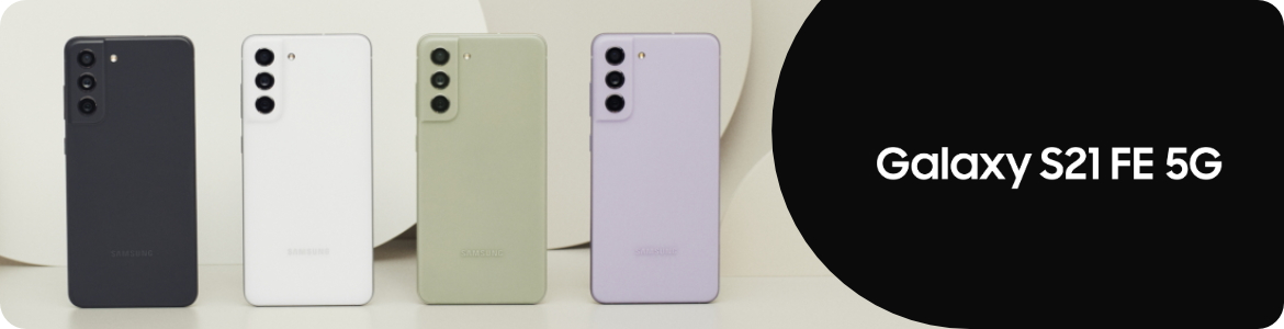 Premiera Samsung Galaxy S21 FE 5G